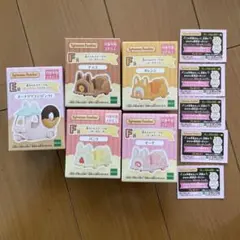 シルバニアファミリー きらきらくじ E賞 F賞セット