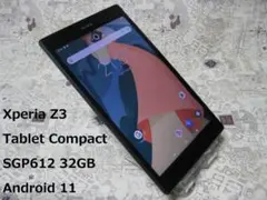 Xperia Z3 Tablet SGP612 Android11