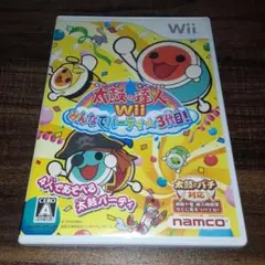 ポ【動作確認済】太鼓の達人Wii みんなでパーティ☆3代目！【Wii】