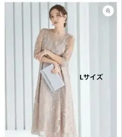 haremode エンブロイダリーチュールドレス 品番 * 321155