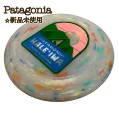 【新品】Patagonia パタゴニア ハレイワ限定 Hareiwa フリスビー
