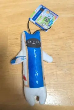 のびねこ　トレインパーク白山　白山限定