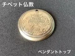 Item thumbnail for item 9bdcc99c-abaf-4523-9367-31b3d39931e1