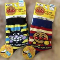 アンパンマン バイキンマン キッズ靴下 13~19cm
