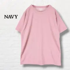 ネイビー NAVY☆半袖Tシャツ　丸首【M】ピンク