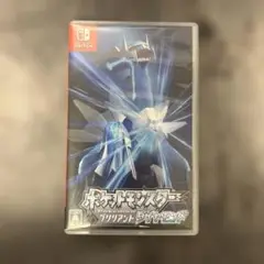 ポケットモンスター ブリリアントダイヤモンド