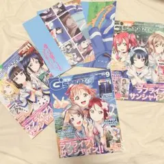 電撃g's magazine ジーズマガジン　ラブライブ