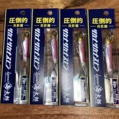 Item thumbnail for item 93b7d052-c9e5-4648-ba91-0abe42e81242