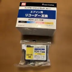 Item thumbnail for item 0fea298d-1af7-4158-9721-7aa27d7fc2e5