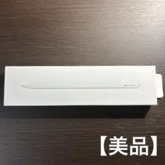 【美品】　Apple pencil Pro 箱有り