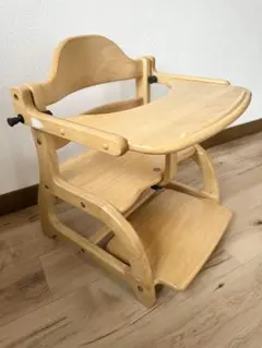 すくすくローチェアⅡ