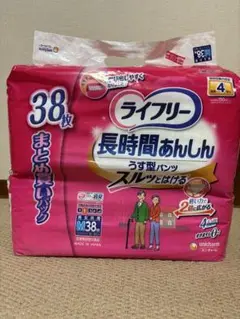 Item thumbnail for item f4369a2b-9701-4a3a-8e4d-542592517161