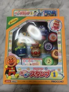 アンパンマン スタンプセット