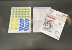 ホロカ ダメージカウンターマーカーシート 説明書　未開封