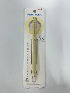 KURU TOGA 0.5mm ベージュ
