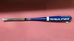 Item thumbnail for item 4c9ffe2f-83a3-443f-aed0-47ffb99adcbb