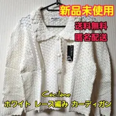 Item thumbnail for item 4c519dbf-29c6-4f8b-8b25-3111638bdc04