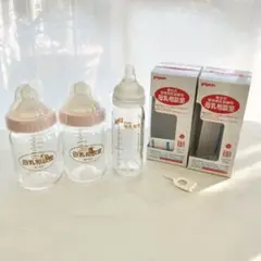 中古品ピジョン 母乳相談室 /母乳実感哺乳瓶160ml/100ml 3本セット