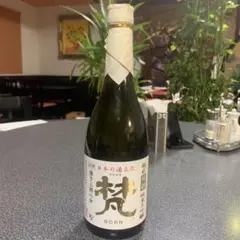 日本酒　「梵」×「東京卍リベンジャーズ」のコラボ日本酒 限定希少 即発送！ コラボのきっかけは「梵」。名前の偶然の一致から。加藤吉平商店