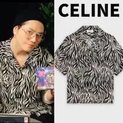 Item thumbnail for item 07b08221-5cf9-4a3b-a46e-c88ce3dc3204