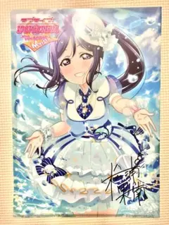 【限定品/新品未使用】ラブライブ！サンシャイン‼︎ A4クリアファイル 松浦果南