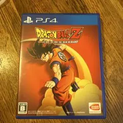 ドラゴンボールZ KAKAROT PS4