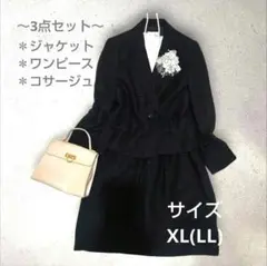 Item thumbnail for item 4ce8a07b-3a9c-4c50-aa65-629cdc9a1c5a