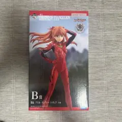 Item thumbnail for item b00d0d31-2817-4312-a9be-9c9218ed7cf3