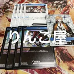 クロススターズ　XROSSSTARS 4コン　渋谷ハル