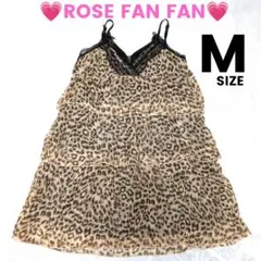 当時物♡ROSE FANFAN 3段ティアード ヒョウ柄 ミニワンピ Mサイズ