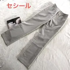 セシール 新品未使用 タグ付き パンツ オフィス 楽ちん カジュアル 10