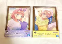 五等分の花嫁 一花・二乃