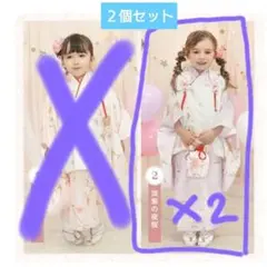 Item thumbnail for item a465f456-8d0b-4b35-ac88-207d51c86813