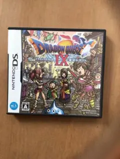 ドラゴンクエストIX 星空の守り人