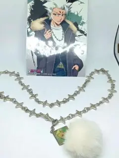 BLEACH　日番谷冬獅郎　チェーンチャーム　ブロマイド　２点セット