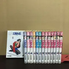17ANS ディセタン 1~14巻 全巻セット まとめ売り 漫画 本 小谷憲一