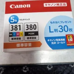 Item thumbnail for item 6e3b34ee-2389-481e-98f5-31fa7edb38a2