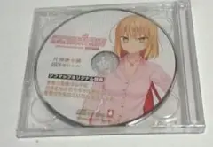 新品未開封　ぬきたし2　ソフマップ　ドラマCD ぬきたし2 ドラマCD ソフマップオリジナル特典 - メルカリ