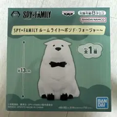 SPY×FAMILY ルームライト フォージャー 約13cm