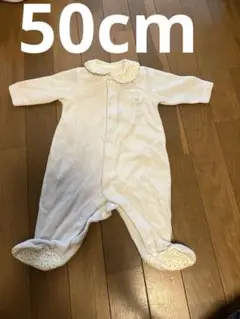 50cm 水色ロンパース 足付き