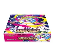 ポケモンカードゲーム メガシンフォニア 1BOX