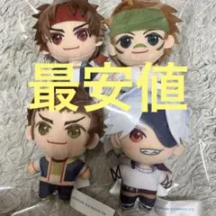 モーリー限定　 学園BASARA　 マスコット　4点