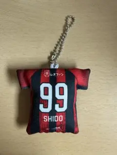 北海道コンサドーレ札幌　クッションキーチェーン　出間思努選手