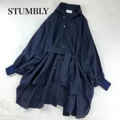 STUMBLY　リネン　ビッグシルエット　ドルマン　シャツ　ネイビー　ベルト