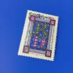 Item thumbnail for item d131a6a8-df9d-4cce-ac13-893a79cb3116