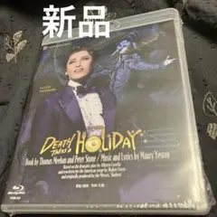 宝塚歌劇団月組 デスホリ「DEATH TAKES A HOLIDAY」　新品