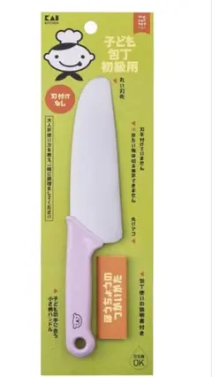 Item thumbnail for item cf7085bd-5c97-4f44-a8b6-1afe0e8b3d92