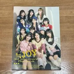 ニアリーイコールジョイ 3周年 photobook