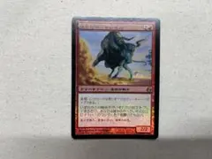 Item thumbnail for item 10428eba-ab19-4ca9-85b0-9d0b078b0c76