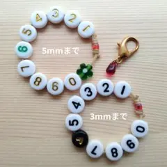 Item thumbnail for item 141aa33e-21b0-4498-b2d2-ce5f096ba766